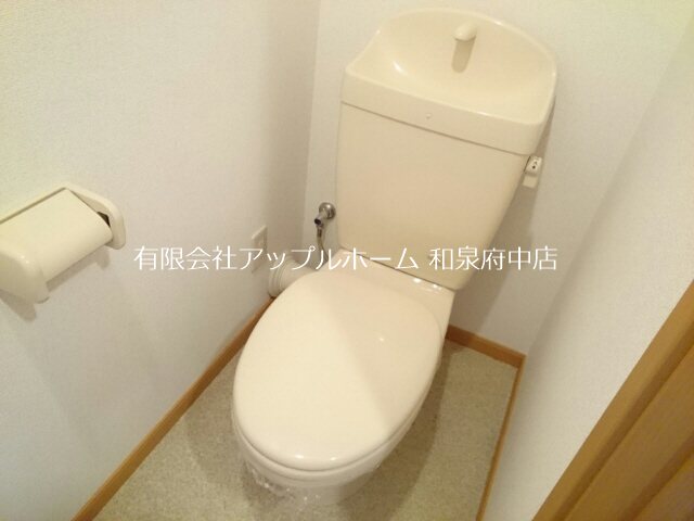 アンジュメゾン トイレ