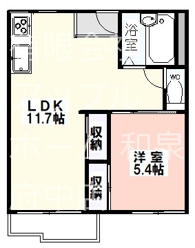 エクセレート府中B棟 間取り