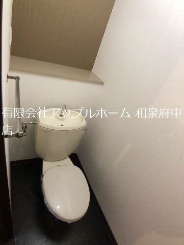 エクセレート府中B棟 トイレ