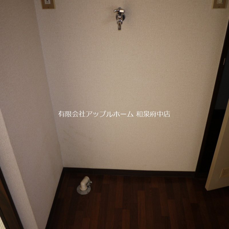 エクセレート府中B棟 その他