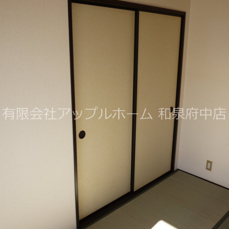 エクセレート府中B棟 その他