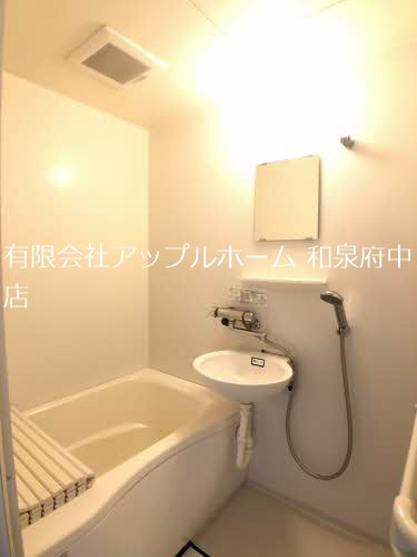 エクセレート府中B棟 風呂画像