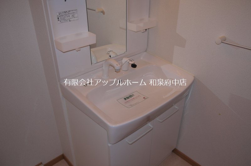 エスプワールB 洗面所