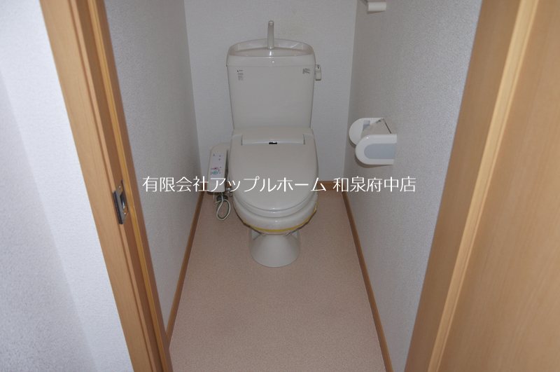 エスプワールB トイレ