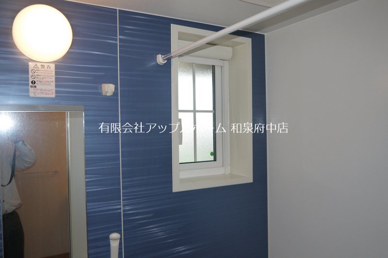 エスプワールB 風呂画像