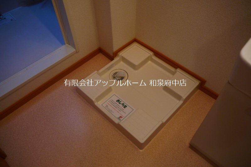 エスプワールB 洗面所