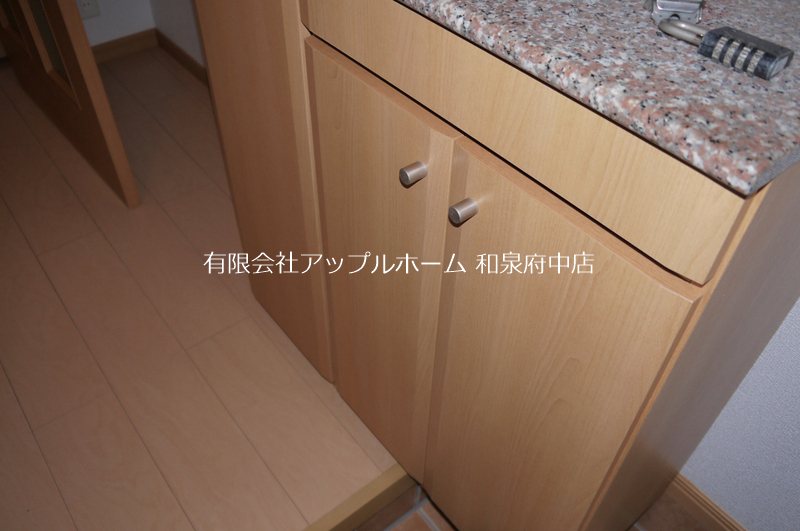 エスプワールB 収納