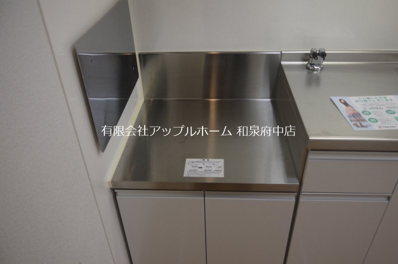 オリーブガーデン キッチン