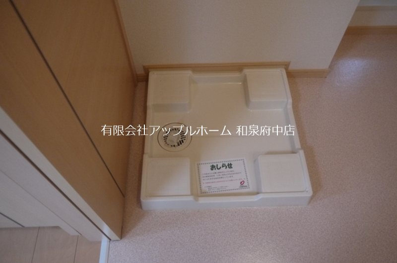 オリーブガーデン 洗面所