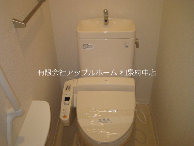 カーサ・ミーアⅡ トイレ