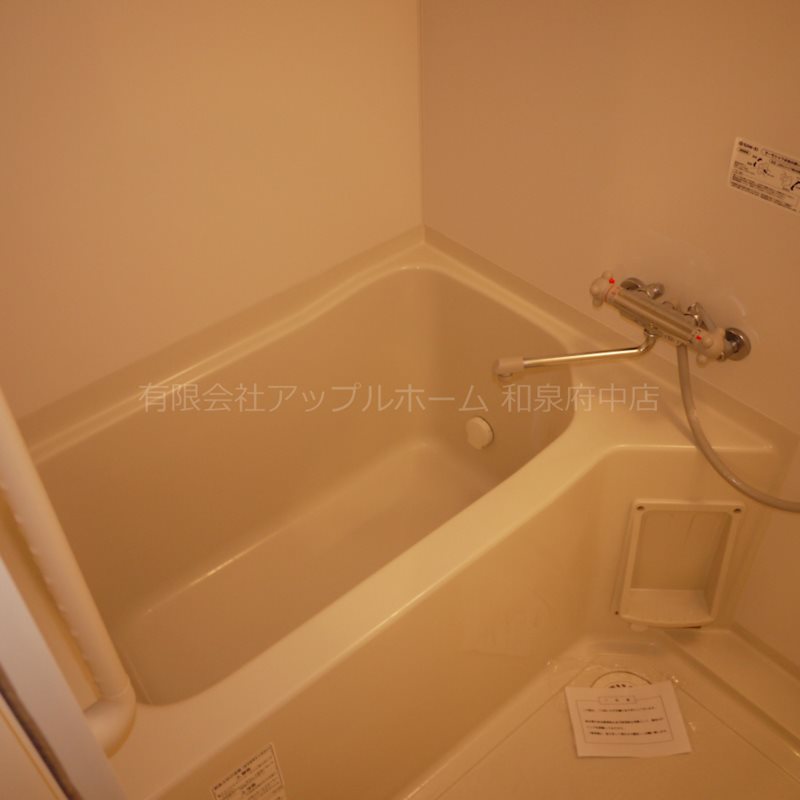 ティンカーベルRS  風呂画像
