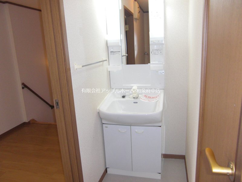 グラシューメゾン　北館 洗面所
