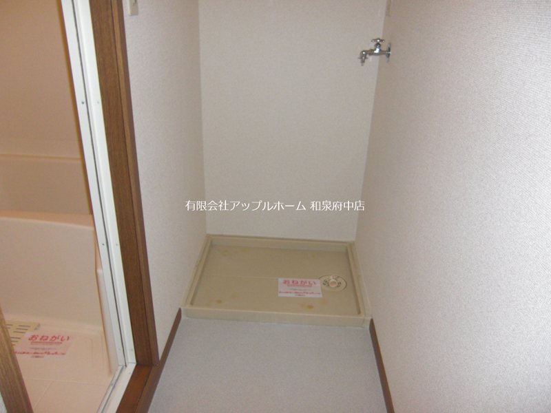 グラシューメゾン　北館 その他