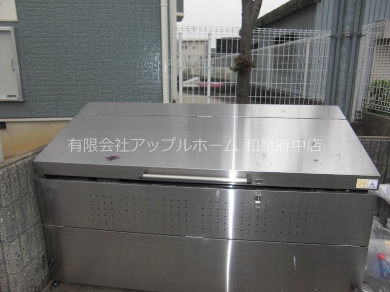 グラシューメゾン　北館 その他