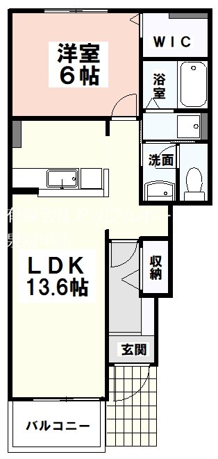 サニーレジデンス和泉 間取り