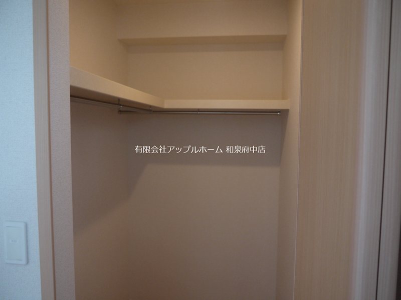 サニーレジデンス和泉 収納