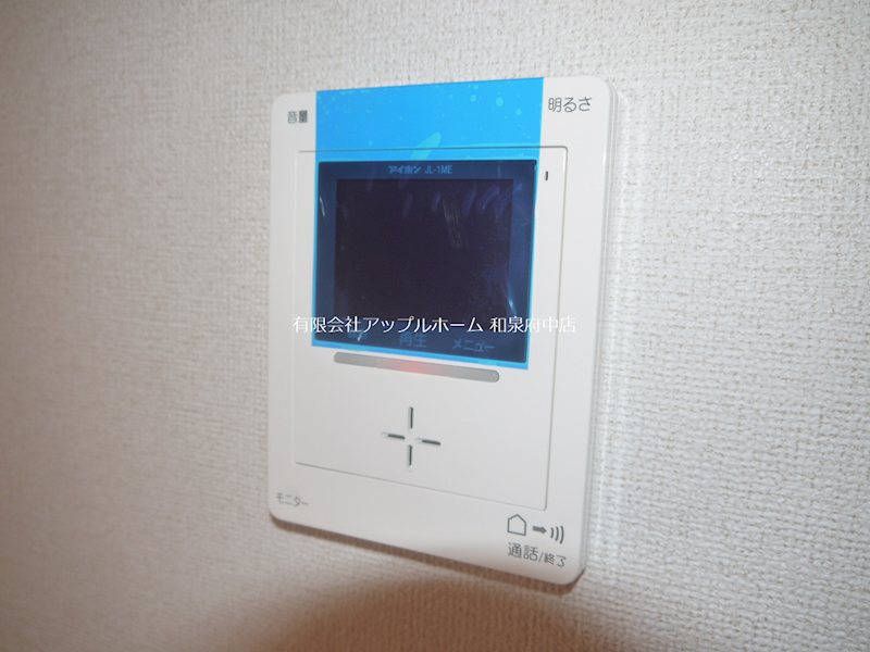 サニーレジデンス和泉 セキュリティ