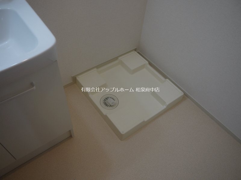 サニーレジデンス和泉 洗面所