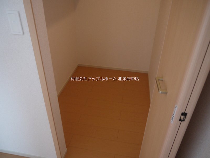 サニーレジデンス和泉 収納