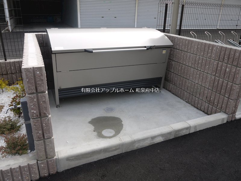 サニーレジデンス和泉 その他