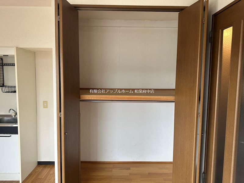 レジーナ 収納