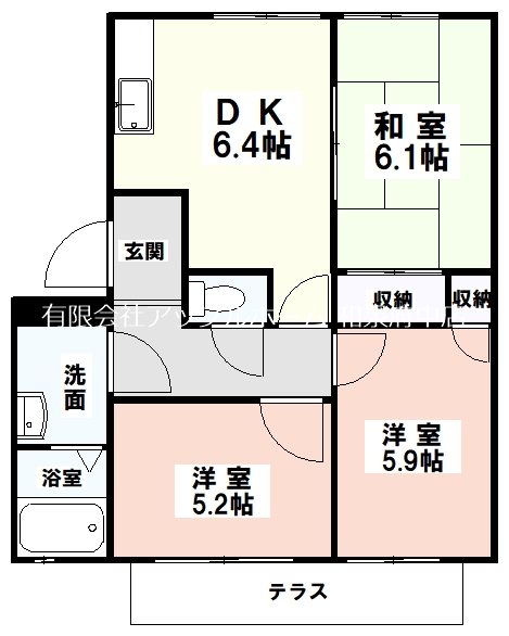 パル今福 間取り