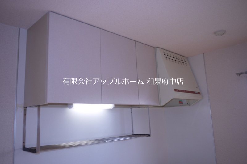 パル今福 その他