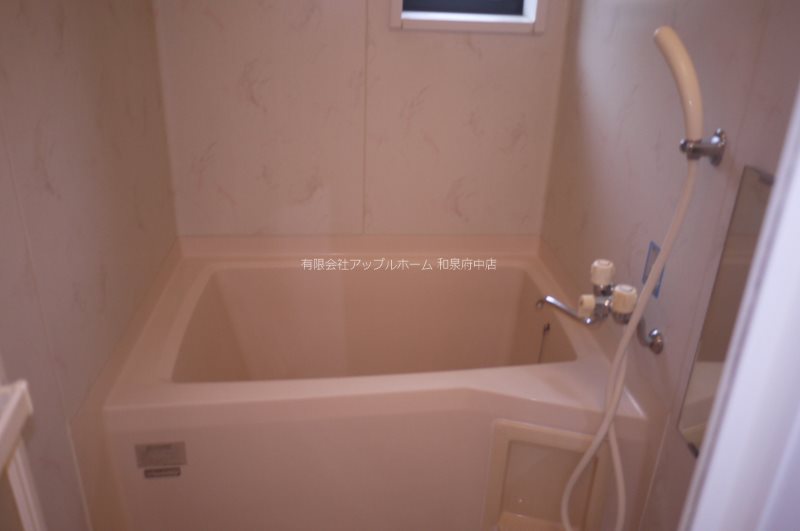 パル今福 風呂画像