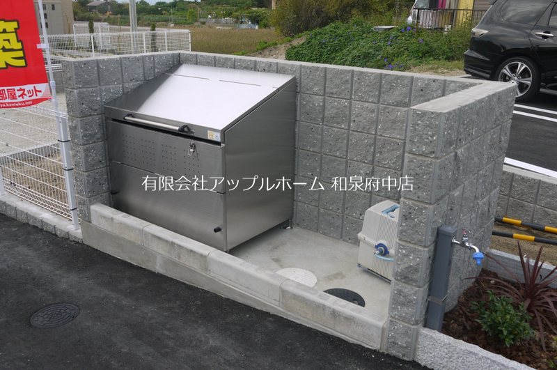セゾンフルール その他共有部分