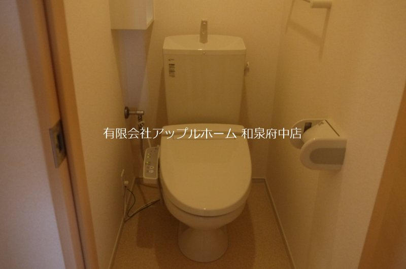 セゾンフルール トイレ