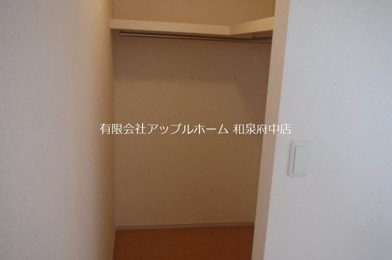 セゾンフルール 収納