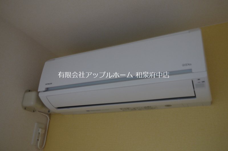セゾンフルール その他設備