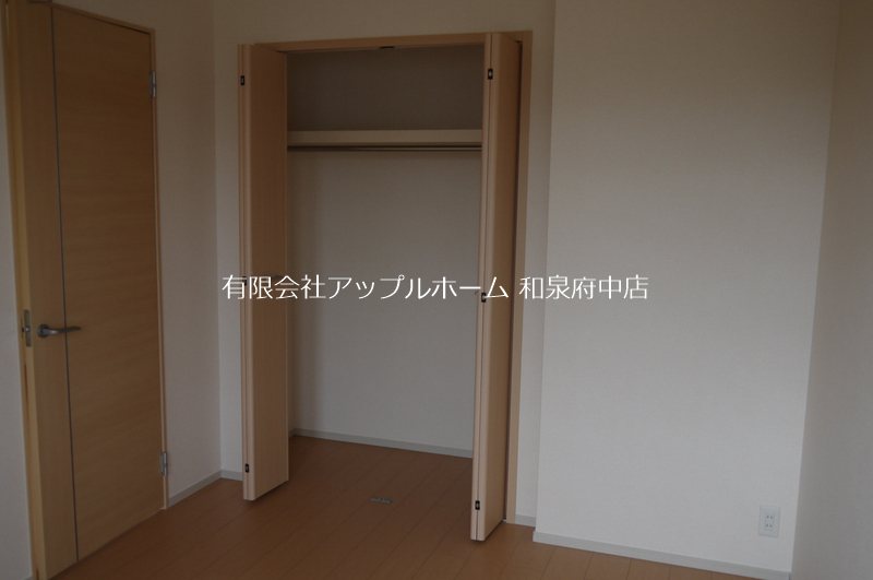 セゾンフルール 収納