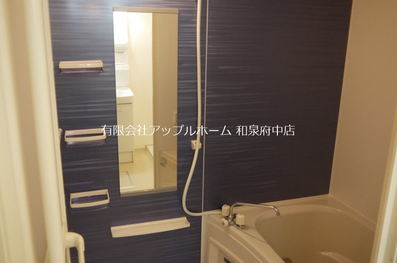 セゾンフルール 風呂画像