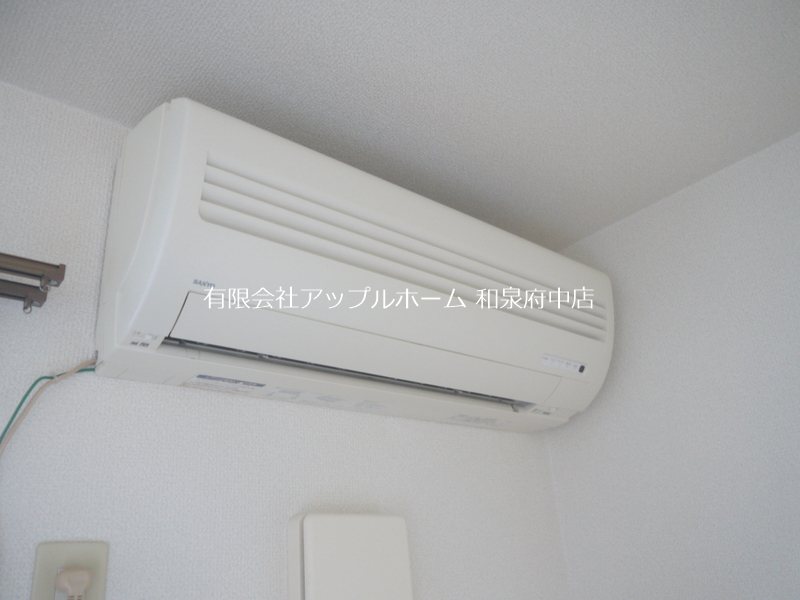 セレブ華乃郷 その他設備