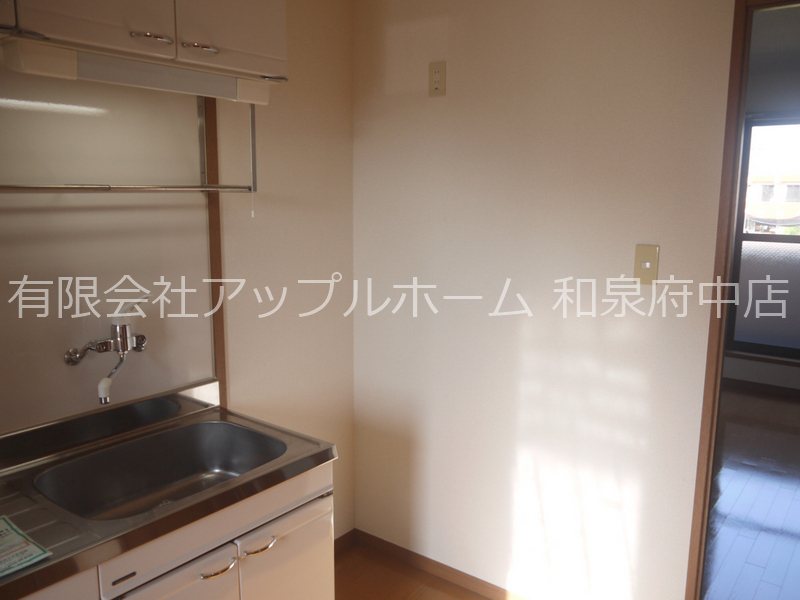 セレブ華乃郷 その他