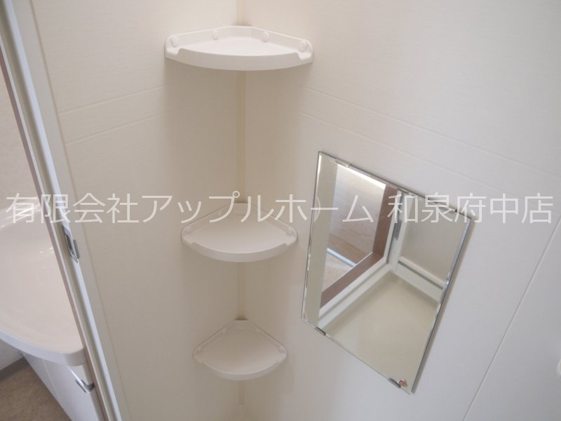 セレブ華乃郷 その他