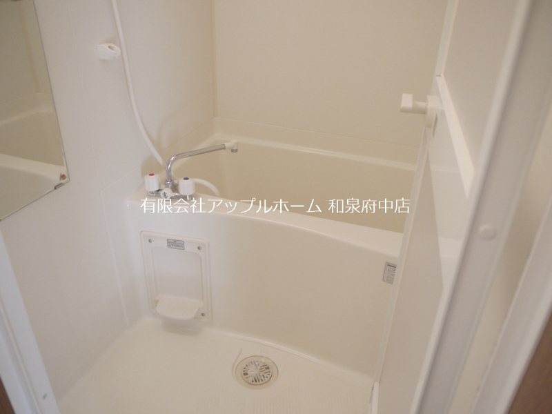 セレブ華乃郷 風呂画像