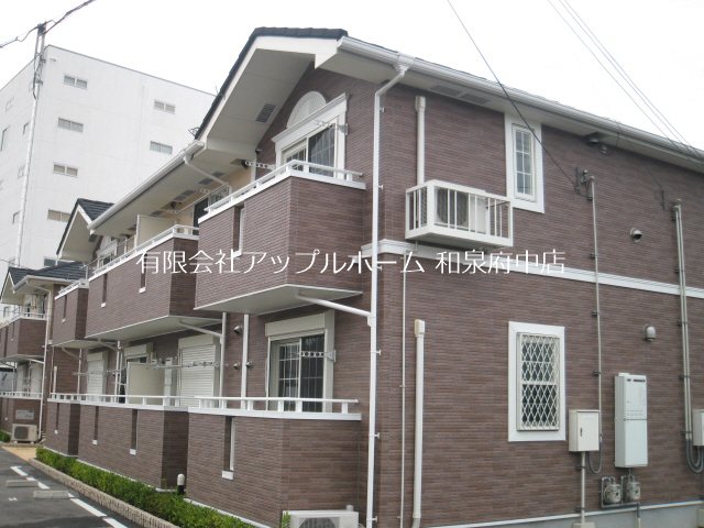 ソルシェール和泉中央Ⅰ番館 外観