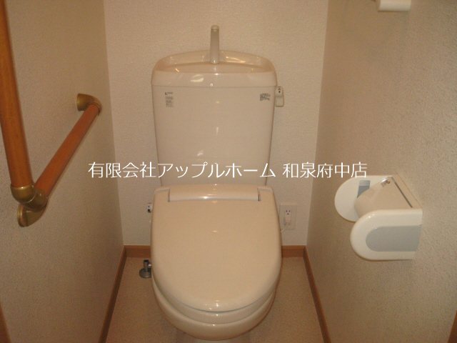 ソルシェール和泉中央Ⅰ番館 トイレ
