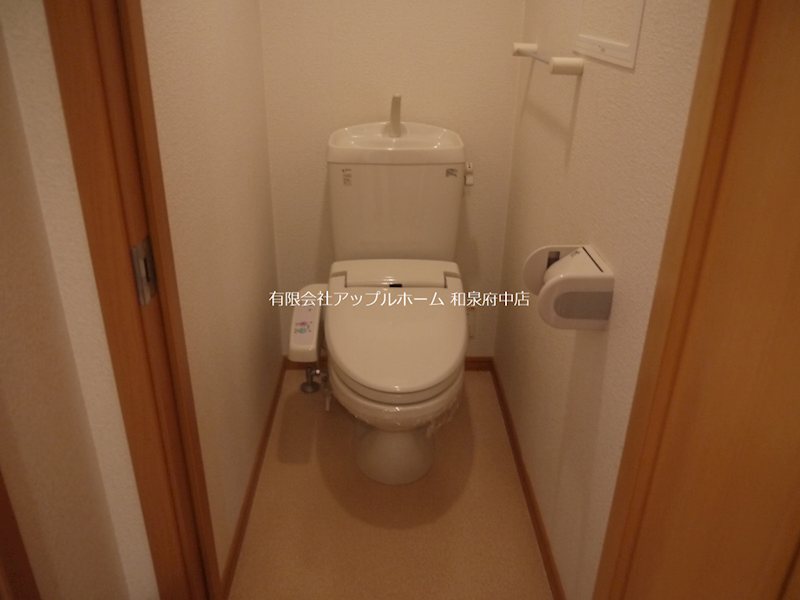 ソルシェール和泉中央Ⅲ トイレ