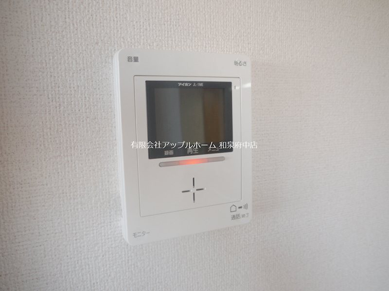 ソルシェール和泉中央Ⅲ セキュリティ