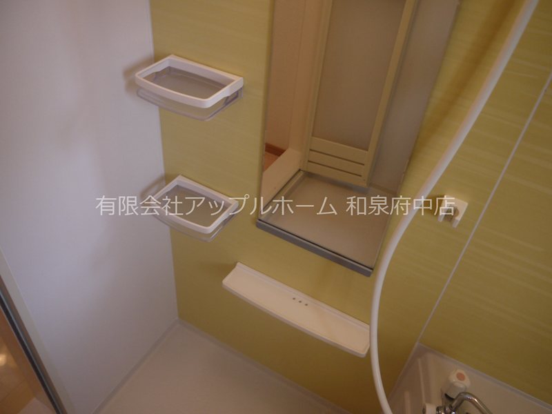 ソルシェール和泉中央Ⅲ その他