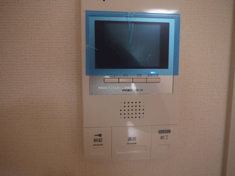 ノアガーデン セキュリティ