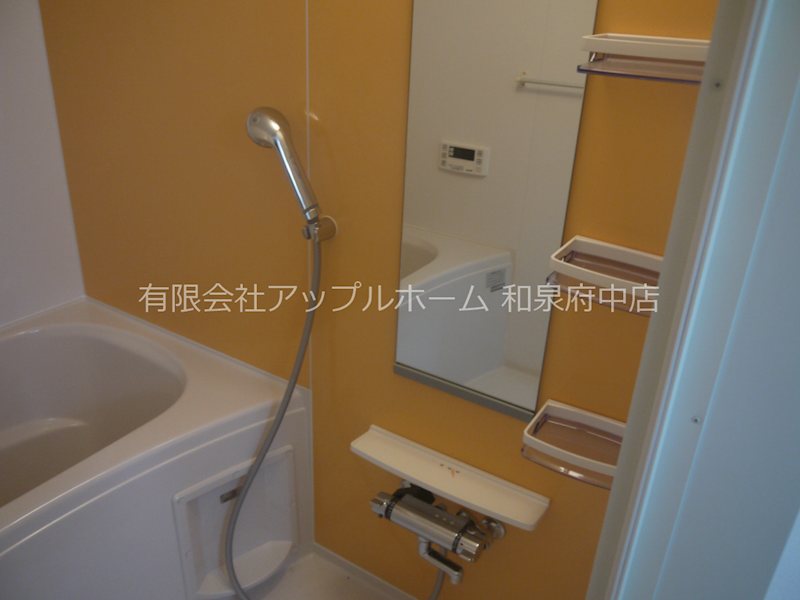 ノアガーデン その他
