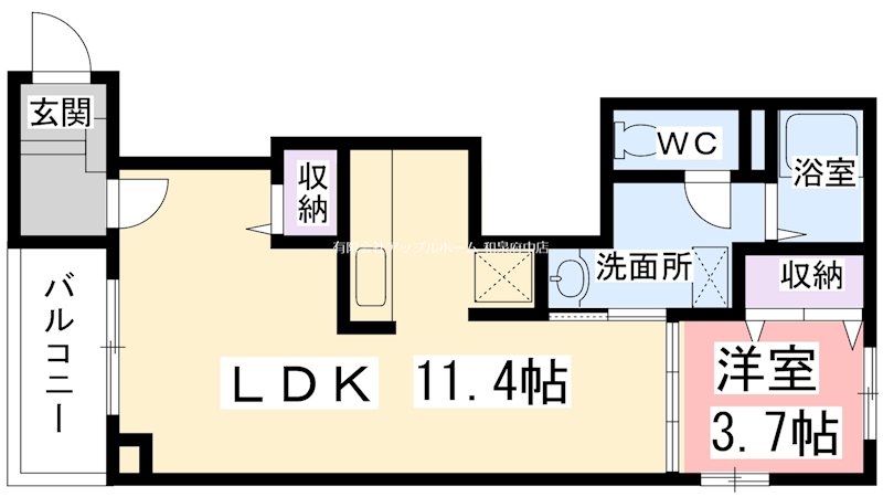 パーシモン 間取り
