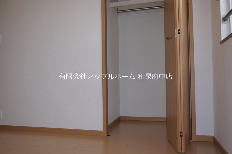 パーシモン 収納