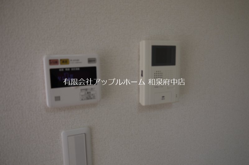 パーシモン その他設備
