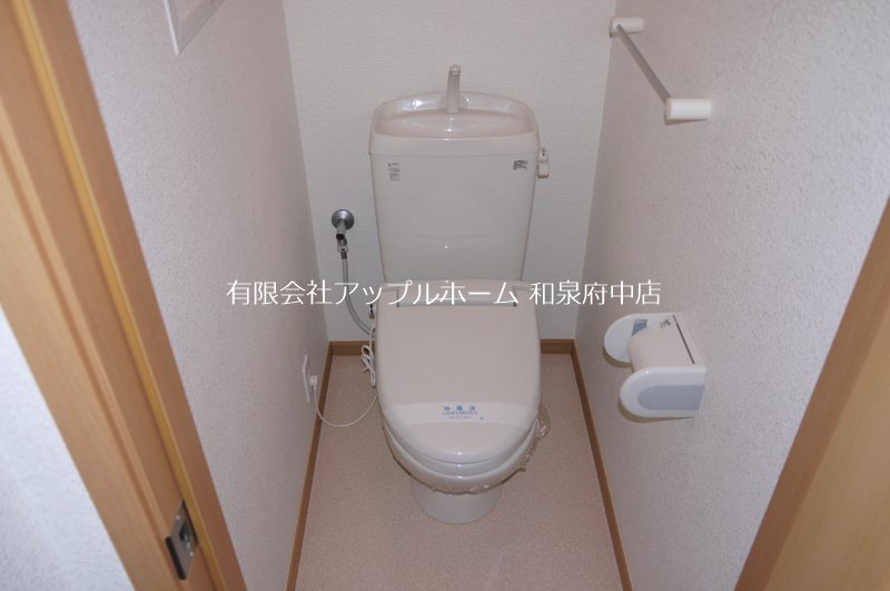 パーシモン トイレ