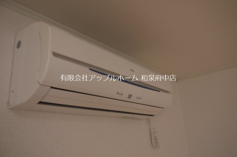 パーシモン その他設備